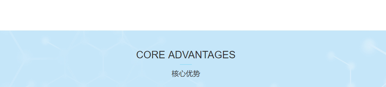 咯爾木頁面設(shè)計效果圖