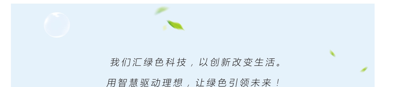 咯爾木頁面設(shè)計效果圖