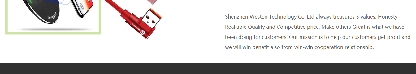 西點視科技頁面設(shè)計效果圖