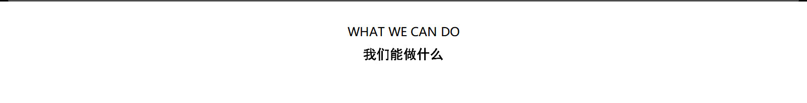 洛壹網(wǎng)絡網(wǎng)站案例