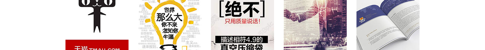 洛壹網(wǎng)絡網(wǎng)站案例