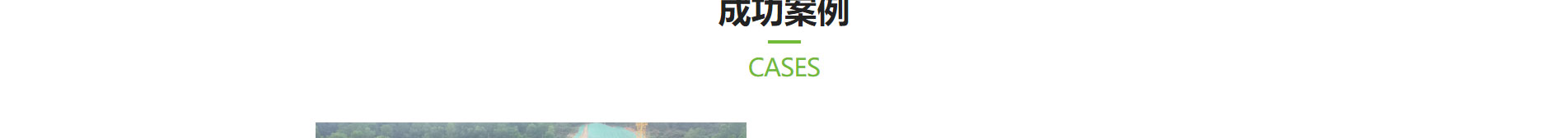 深圳網(wǎng)站建設_企業(yè)網(wǎng)站建設_深圳網(wǎng)站設計