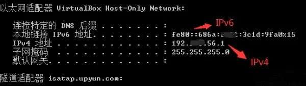 什么是IPV6,獨(dú)立IP未來(lái)將不再稀缺！