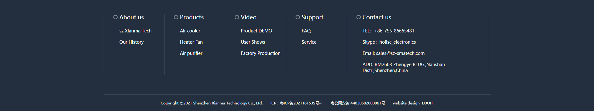 水冷USB風扇_便攜式多功能風扇_風扇市場_外貿行業(yè)案例