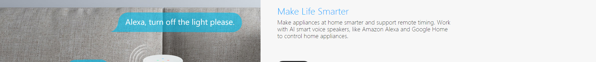 深圳市易麥樂科技有限公司_Small Turtle Switch_Smart Home Gadgets